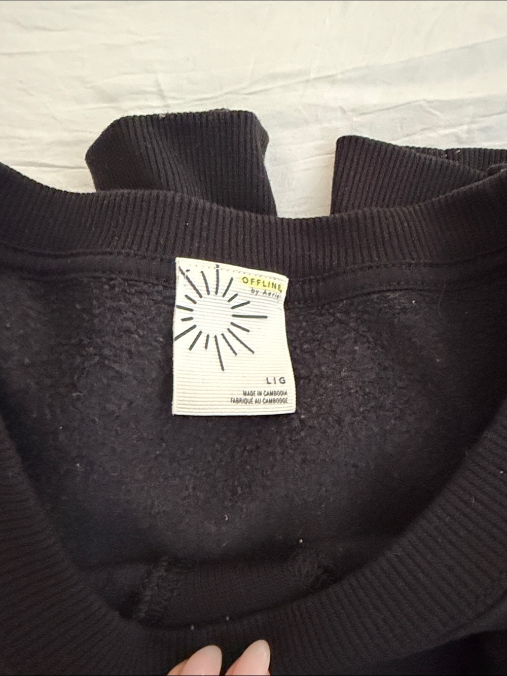 Offline Sweat Set - Picture 2 of 4